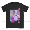 Eightin Vaporwave Filthy Frank 420 Cotton T-Shirt Eightin Vaporwave Filthy Frank 420 Cotton T-Shirt