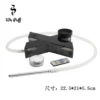 X Letter Shape Hookah Set X Letter Shape Hookah Set